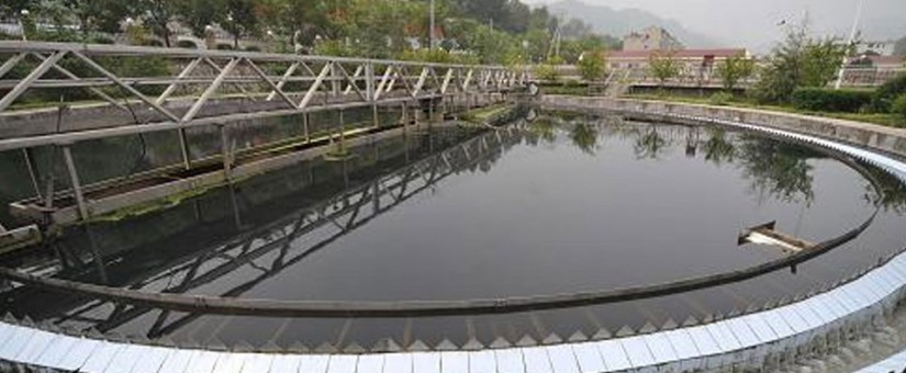West Semarang Drinking Water Supply System